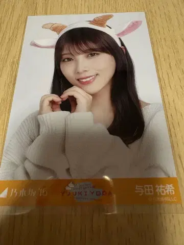 노기자카46 요다 유키 브로마이드 요리 곤조 머리띠