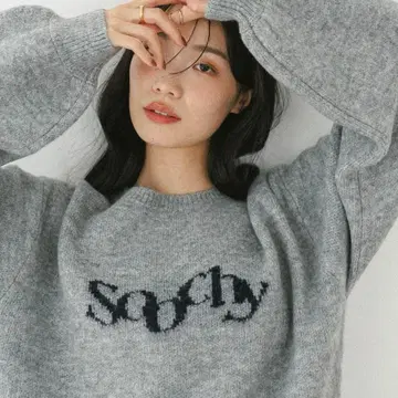 Heather 자카드 로고 니트 그레이