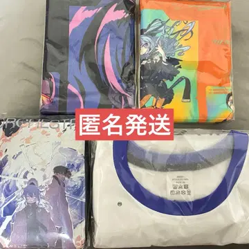 미도그라 T셔츠 4장 세트