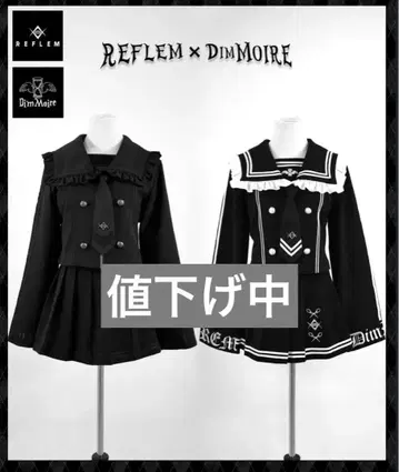 DimMoire x REFLEM [ 로고 자수 세일러 SETUP ]