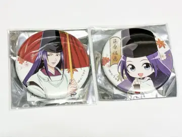 히카루의 바둑 애니메이트 카페 트레이딩 캔뱃지 히카 후지와라 사이