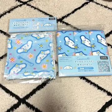 시나모롤 산리오 극세사 행주 화장실 페이퍼 홀더 커버