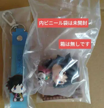 귀멸의 칼날 제일복권 ~언니의 원수 토미오카 기유 F상+G상