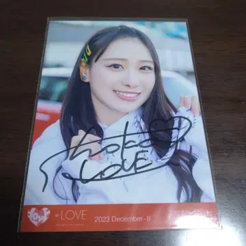 이코러브 =LOVE 타키와키 쇼코 브로마이드 친필