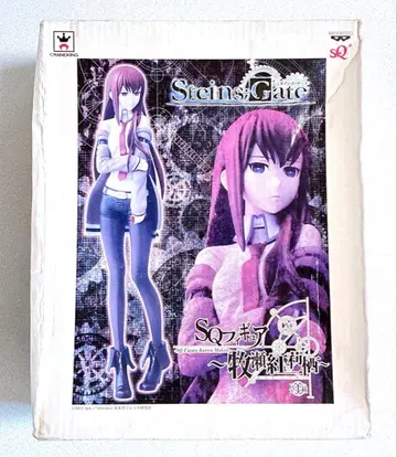 슈타인즈 게이트 마키세 크리스 피규어