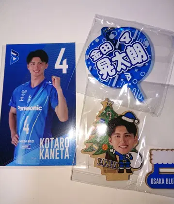 오사카 블루테온 카네다 코타로 트리형 스탠드 부채형 키링 트레이딩 카드