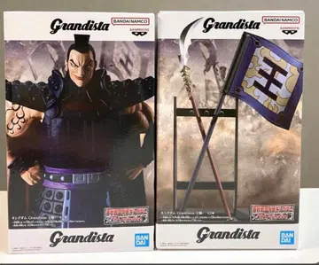 킹덤 오기 Grandista 피규어 2종 세트