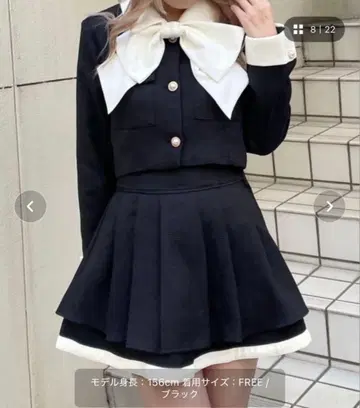 리본 포함 바이컬러 셋업 abcuneface oneway 블랙