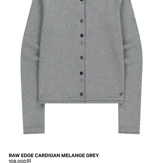 COYSEIO | 코이세이오 KOSEI RAW EDGE CARDIGAN MELANGE GREY on