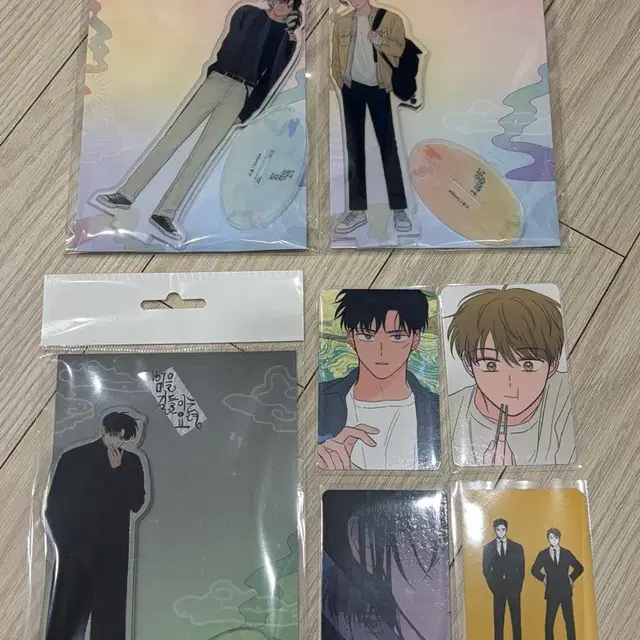 bl 투니크 범을길들이는요령 범요령 범길요 아크릴 스탠드