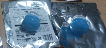 스니스터 유타군 SneakerStep 랜덤 링 라이트 2개 세트