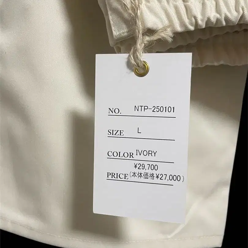 7번째 상품 이미지