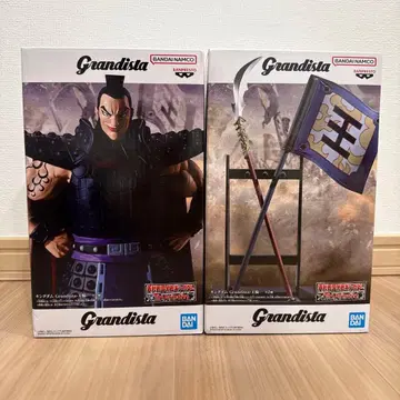 킹덤 피규어 Grandista 왕기 피규어