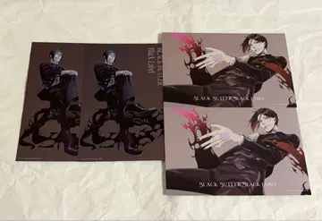 흑집사 Black Label 메탈릭 엽서 세바스찬 4장 세트