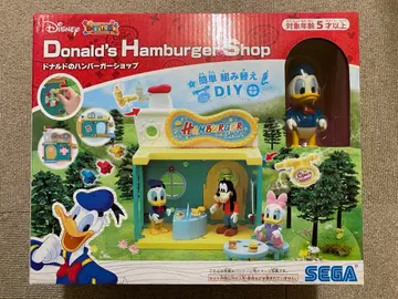 디즈니 DIY TOWN 도날드의 햄버거샵