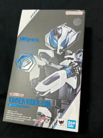 S.H. 피규아트 가면라이더 지인 가면라이더 기츠