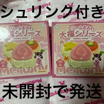 mellojoy 스퀴즈 대복 시리즈 미개봉 2개 세트 2