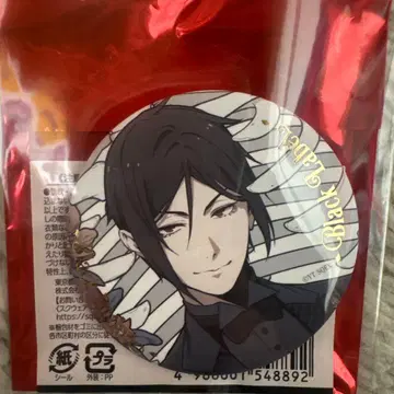 블랙 집사 캔뱃지 세바스찬 미카엘리스