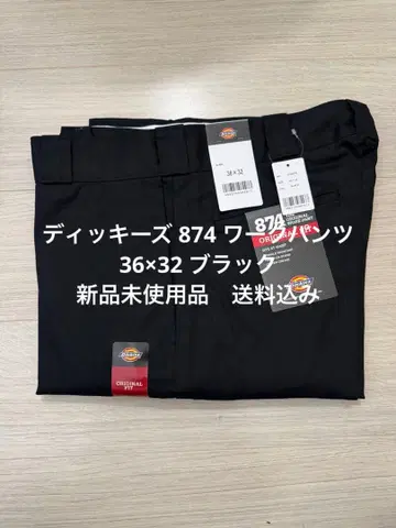36 x 32 블랙 디키즈 874 워크 팬츠