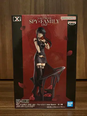 SPY x FAMILY DXF 요르 포저 rose flower