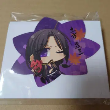 오토메이트 가을바람 상점 단풍 카드&이름 키링 박앵귀 히지카타