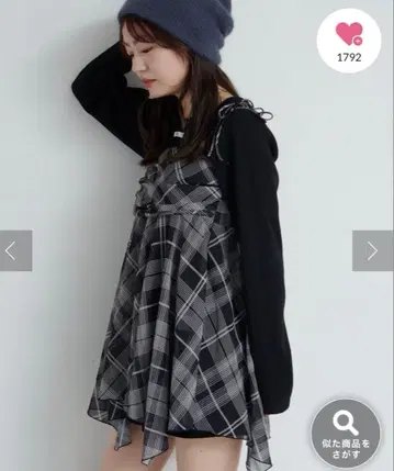 Kastane [보타이 포함] 체크 아지메 튜닉