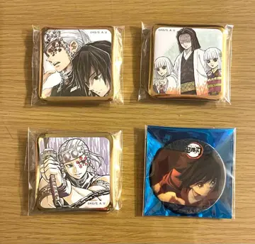 귀멸의 칼날 극장 다이닝 즐거운 복권 캔뱃지 기유 텐겐