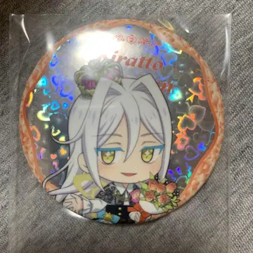 반짝반짝 프리채널 솔루