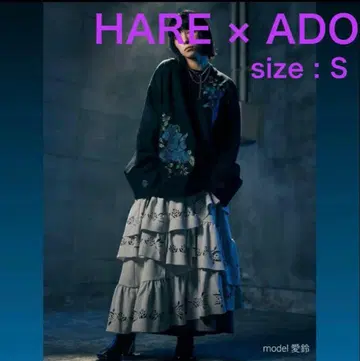 HARE Ado 콜라보 블랙 맨투맨 S