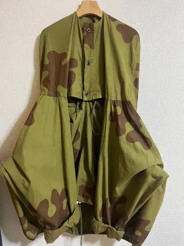 30s 40s SOVIET AMOEBA CAMO short smock