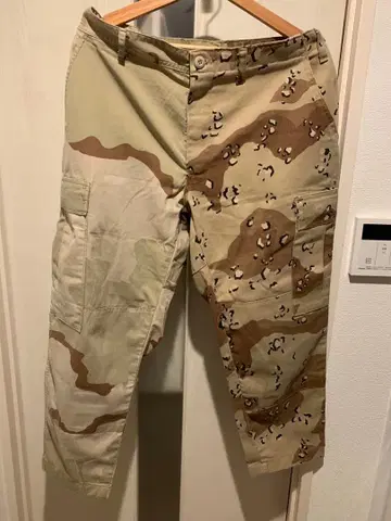 써니 사이드 업 카모플라쥬 카고 팬츠 리메이크