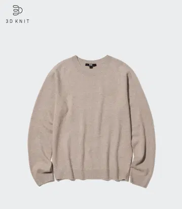 유니클로 베이지 3D 캐시미어 크루넥 스웨터 XL