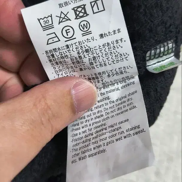 7번째 상품 이미지