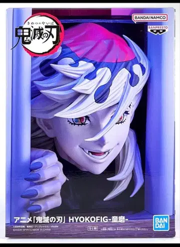 귀멸의 칼날 도우마 HYOKOFIG 효코피그