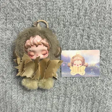 팝마트 스컬팬더