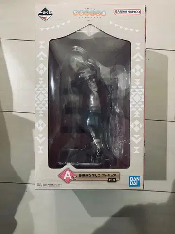 제일복권 유루캠 vol.2 A상 가카미가하라 나데시코 피규어