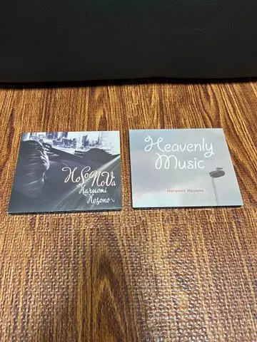 호소노 하루오미 Heavenly Music CD 2점