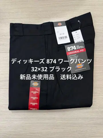 32 x 32 블랙 디키즈 874 워크 팬츠