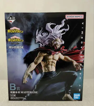 제일복권 나의 히어로 아카데미아 시가라키 토무라 B상 상반된 마음 피규어