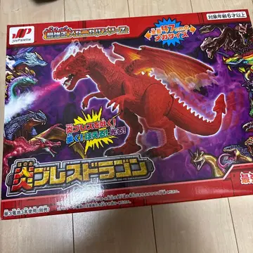 최강왕 메카니컬 시리즈 염 블레스 드래곤