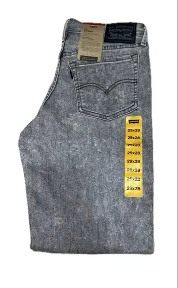 Levi's711 SKINNY(LEVI'S STELLAR STRETCH)