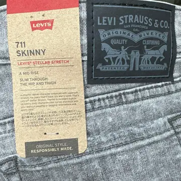 Levi's711 SKINNY(LEVI'S STELLAR STRETCH)