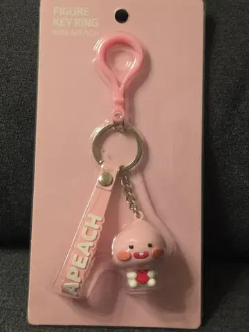 카카오프렌즈 리틀 피치 키링