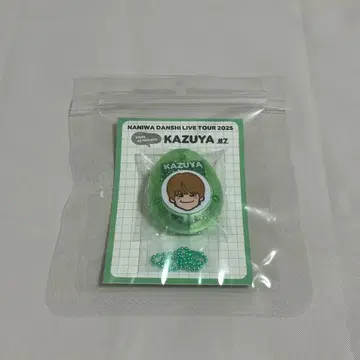 나니와단시 오하시 카즈야 보이스 키링