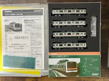 TOMIX 209계 3000번대 한정품 품번 92920