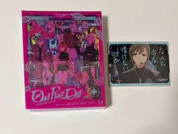 니지산지 EX Gamers Event Odd Play-Off