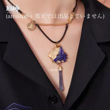 원신 욱림여비사 세노 캐릭터 이미지 목걸이 초커 액세서리