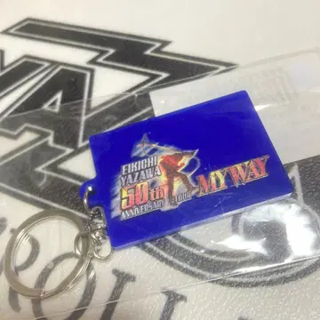 EIKICHI YAZAWA 50th Anniversary 키링