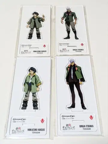 기동전사 건담 철혈의 오펀스 아크릴 스탠드 4체 세트