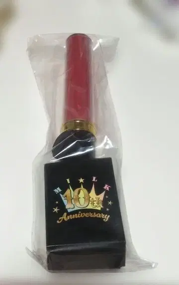 M!LK 소노 슌타 캔들리 응원봉